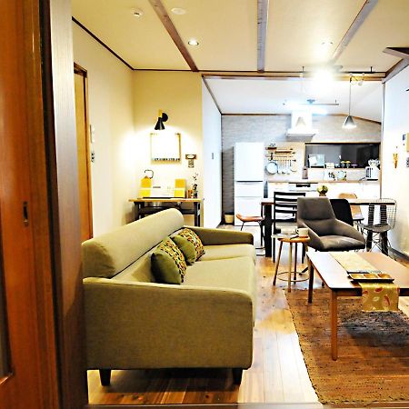 大人スイート 那須高原 結 Cottage Nasu Luaran gambar