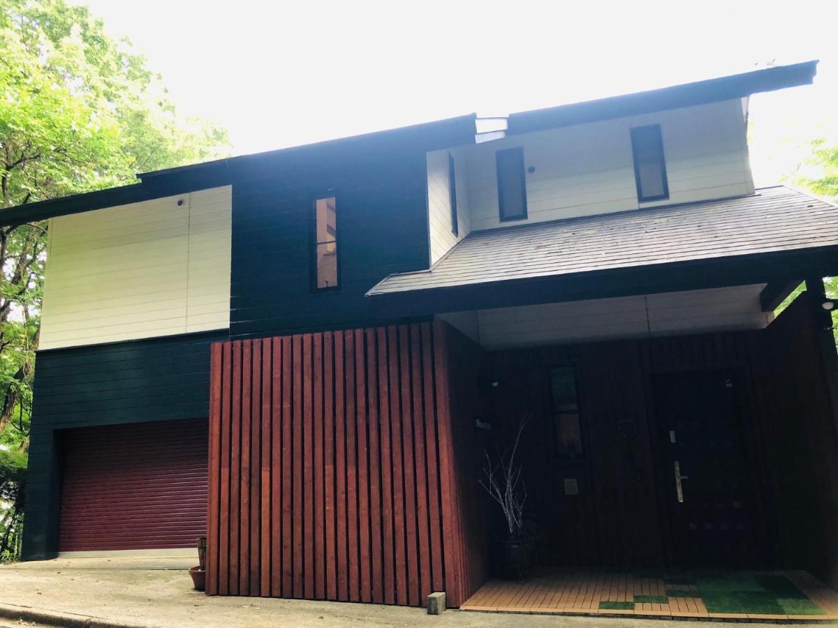 大人スイート 那須高原 結 Cottage Nasu Luaran gambar