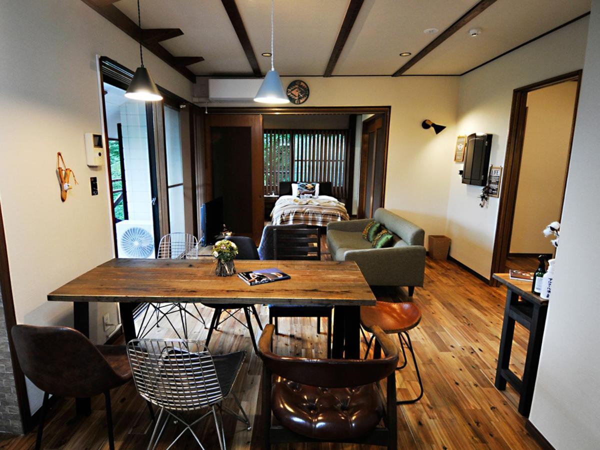 大人スイート 那須高原 結 Cottage Nasu Luaran gambar