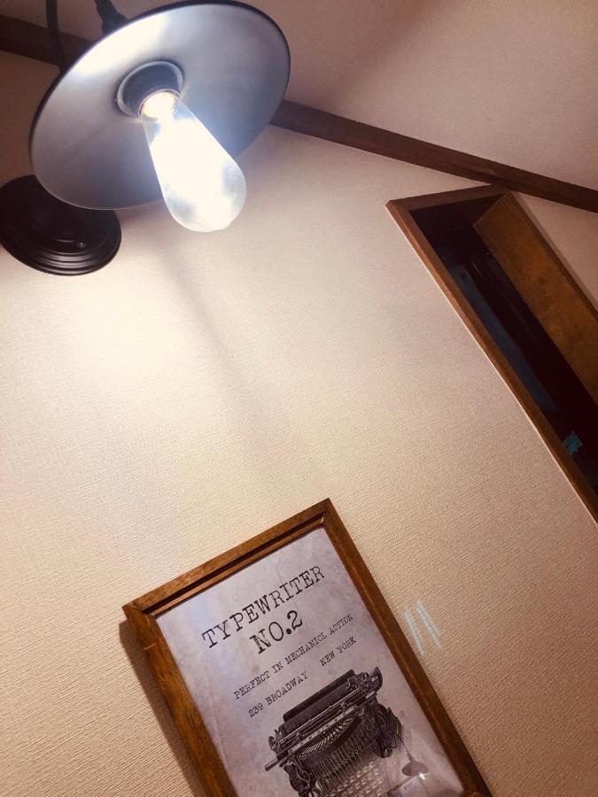 大人スイート 那須高原 結 Cottage Nasu Luaran gambar